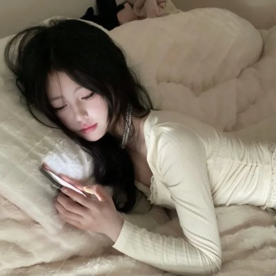 没完没了的爱